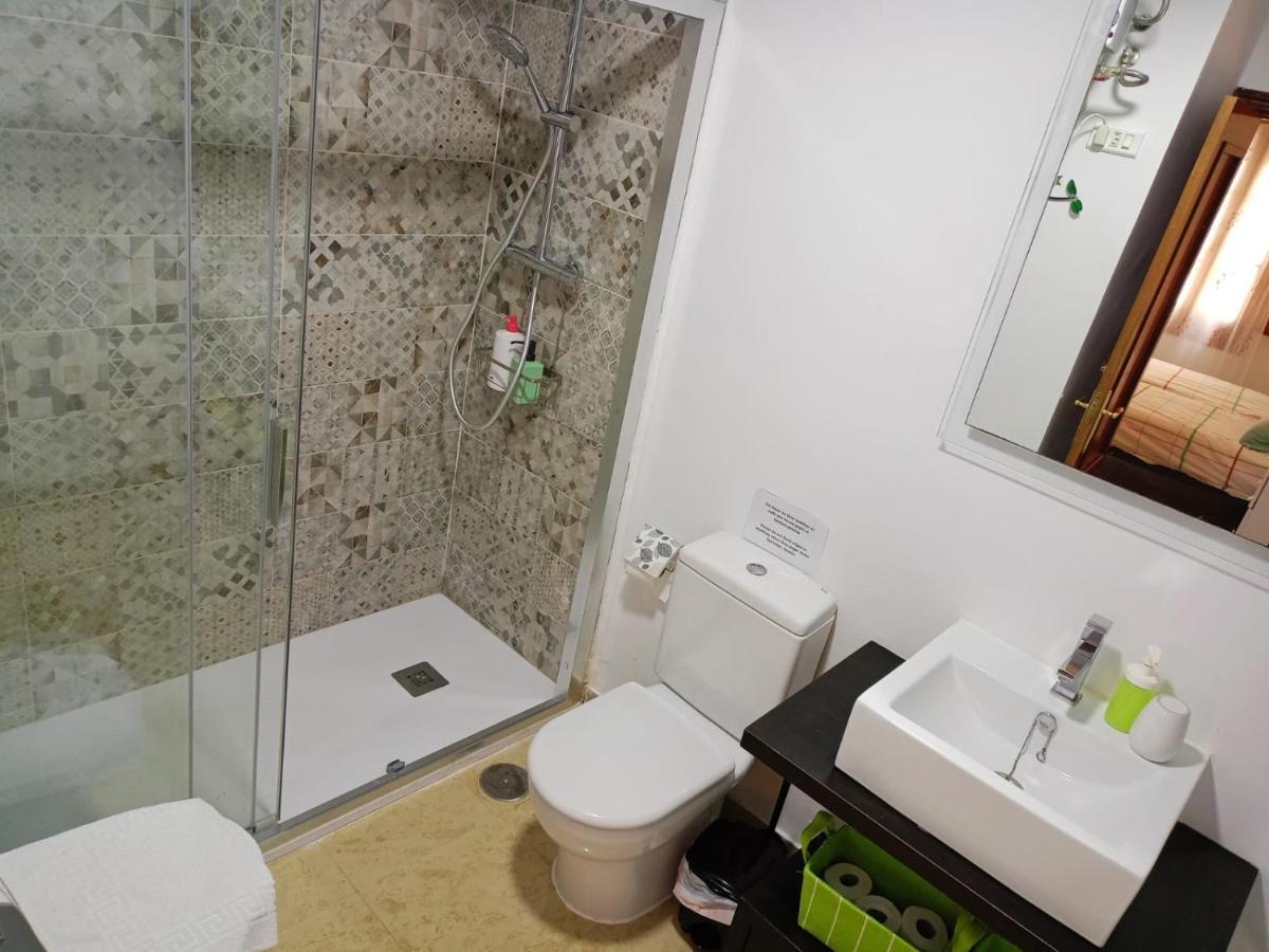 Apartamento Duenas Séville Extérieur photo